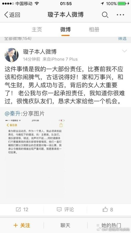 全场比赛结束，尤文1-1热那亚。